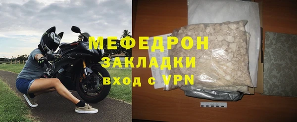 бошки Киренск