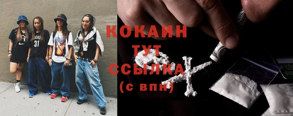 бошки Киренск