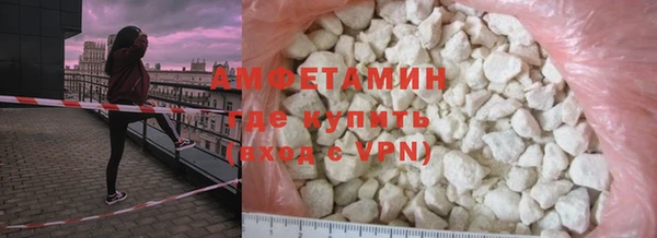 не бодяженный Киреевск