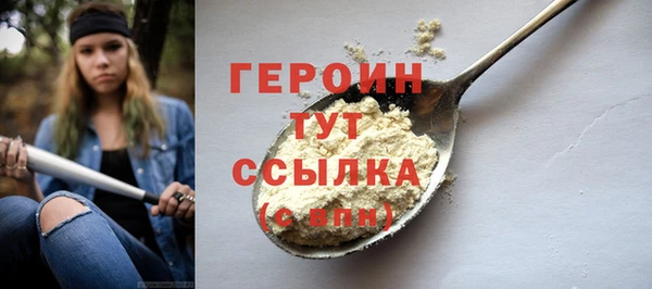 не бодяженный Киреевск