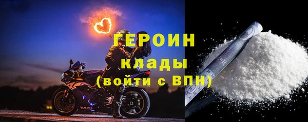 кокаин перу Кинешма
