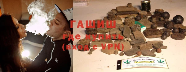 кокаин перу Кинешма