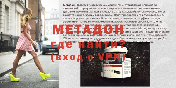 не бодяженный Киреевск