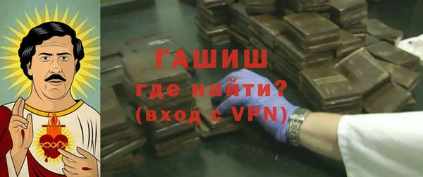 кокаин перу Кинешма