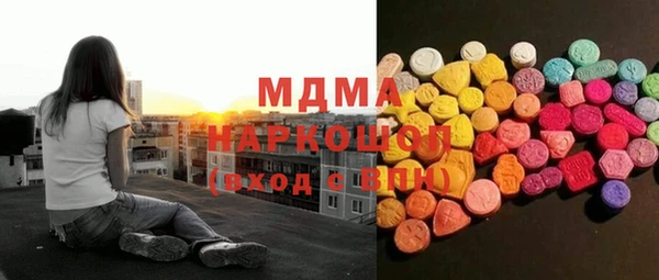 кокаин перу Кинешма