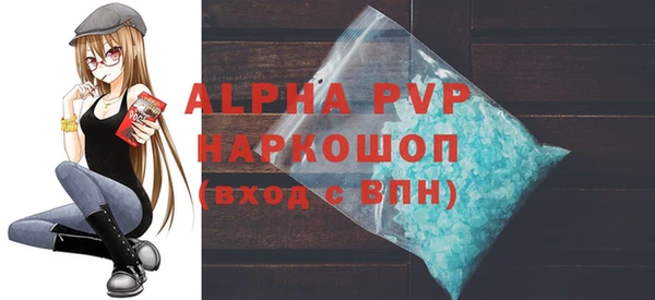 бошки Киренск