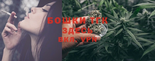 бошки Киренск