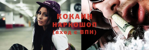 не бодяженный Киреевск
