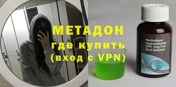 бошки Киренск