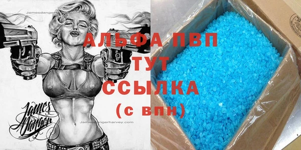 кокаин перу Кинешма