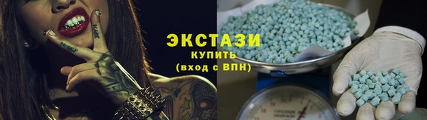 кокаин перу Кинешма