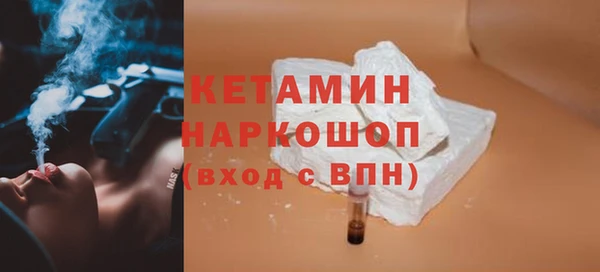 не бодяженный Киреевск