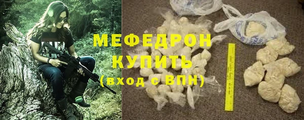 бошки Киренск