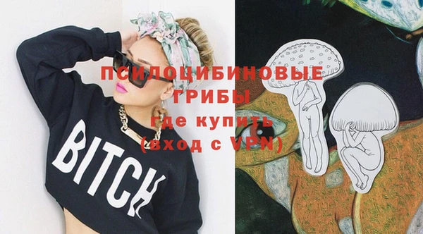 кокаин перу Кинешма