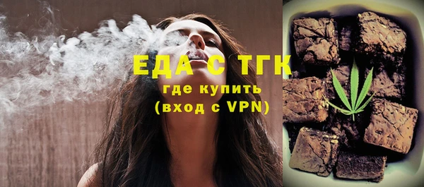 не бодяженный Киреевск