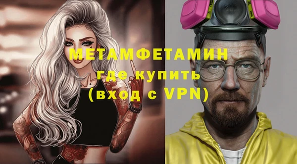 не бодяженный Киреевск