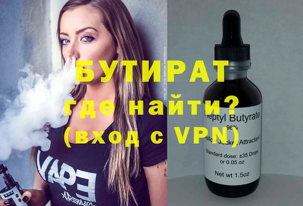 кокаин перу Кинешма