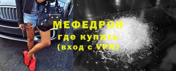 не бодяженный Киреевск