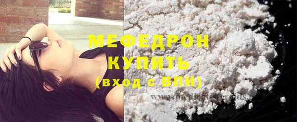 не бодяженный Киреевск