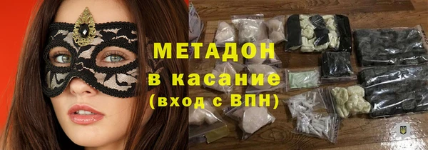 не бодяженный Киреевск
