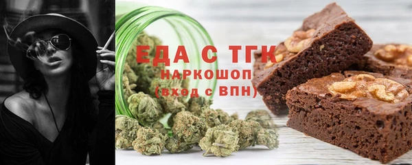 бошки Киренск