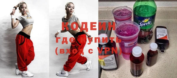 не бодяженный Киреевск