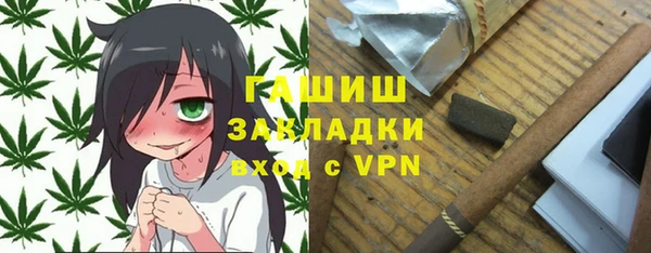кокаин перу Кинешма