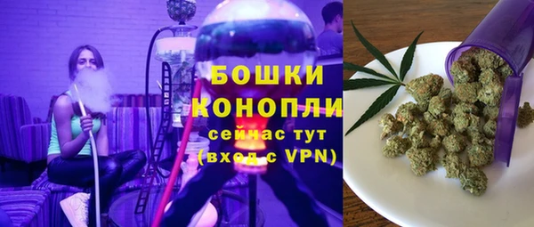 не бодяженный Киреевск