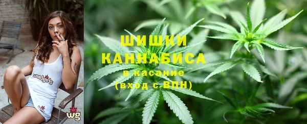 бошки Киренск