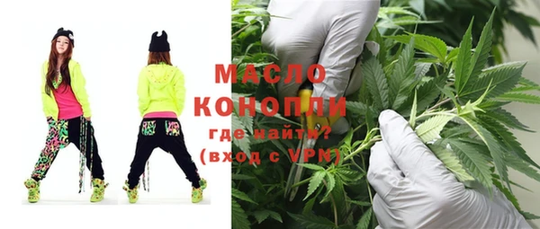не бодяженный Киреевск