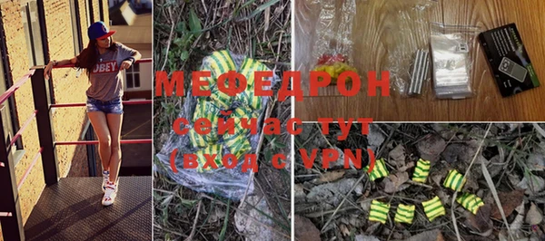 бошки Киренск